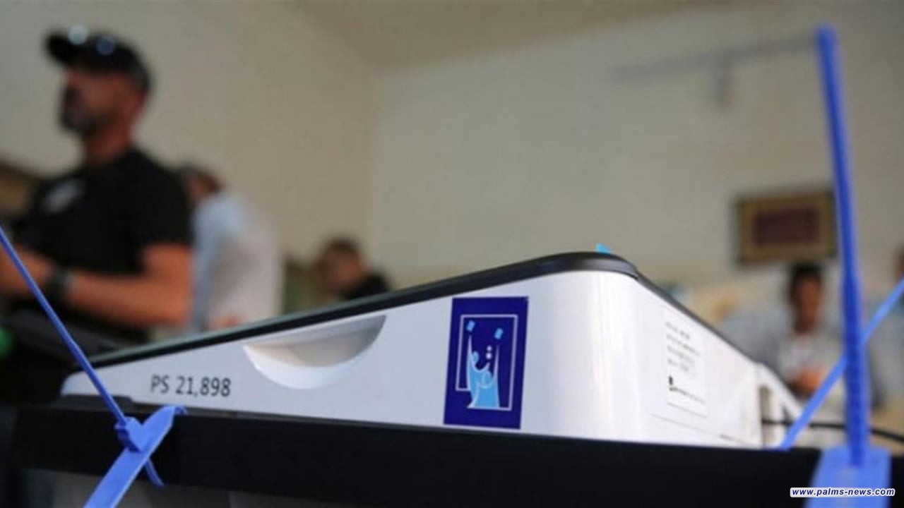 المفوضية تؤكد : 15 يومًا لحسم استبعاد المرشحين من الانتخابات